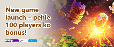 Grand Welcome Bonus Package promotion