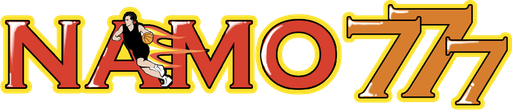 namo777 Logo